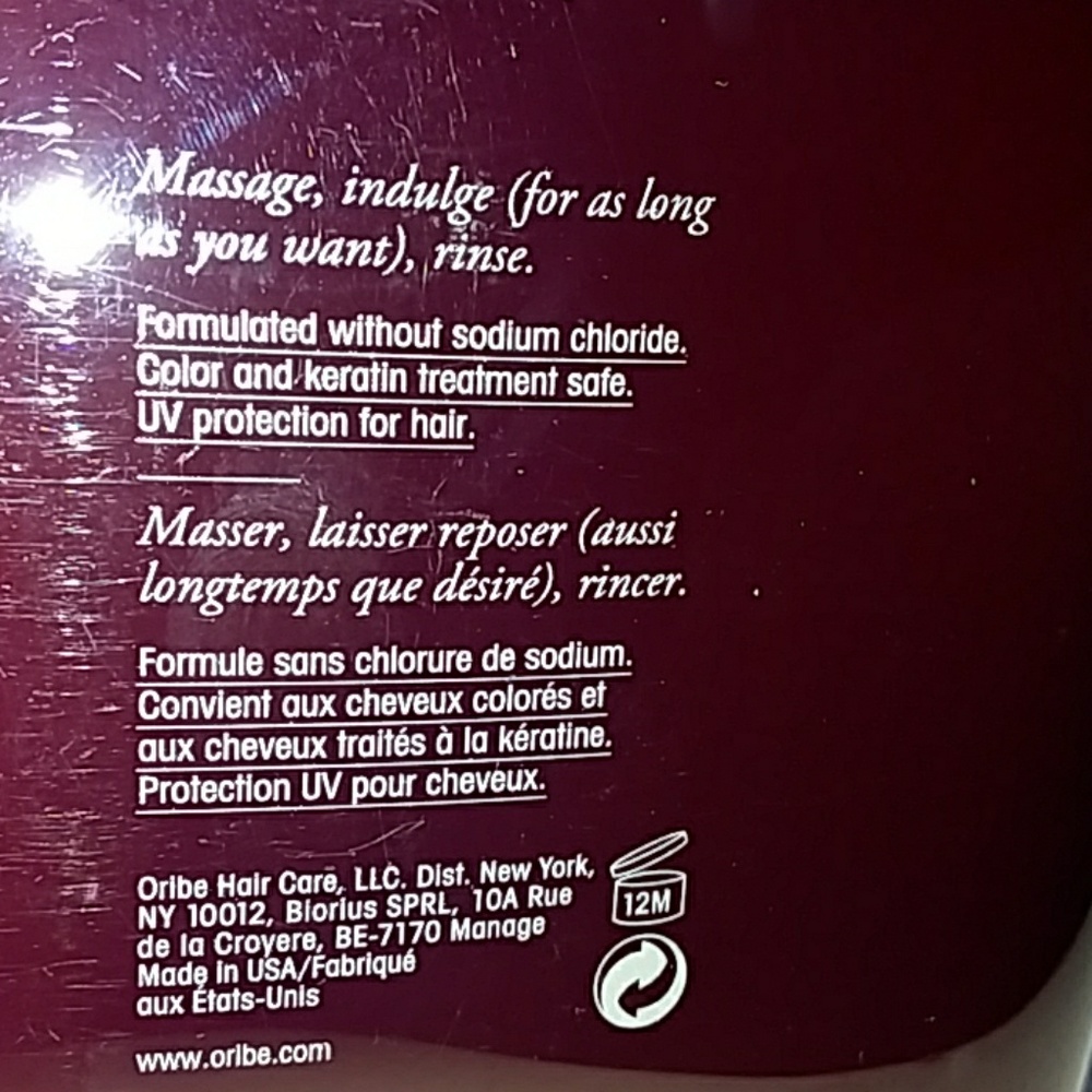 Hair Masque - Picture 3 of 3